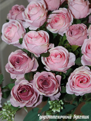 Розы (букет)