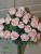 Розы (букет)