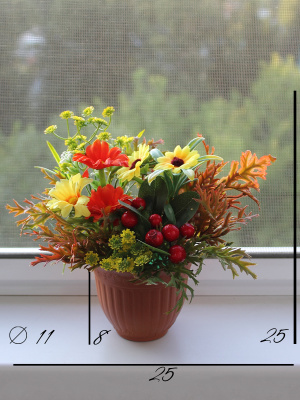 Осенняя композиция 