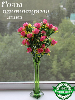 Розы (букет)