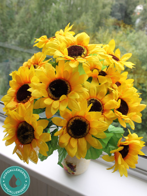 Подсолнухи (букет)