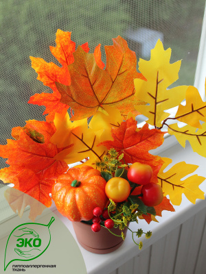 Осенняя композиция 