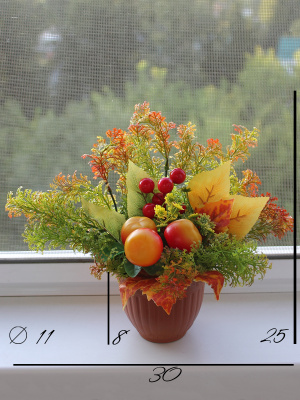 Осенняя композиция 