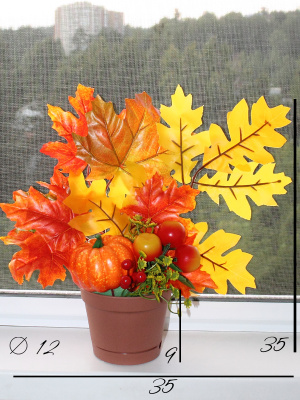 Осенняя композиция 